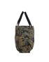 Camo Nylon Large Tote, bottom view